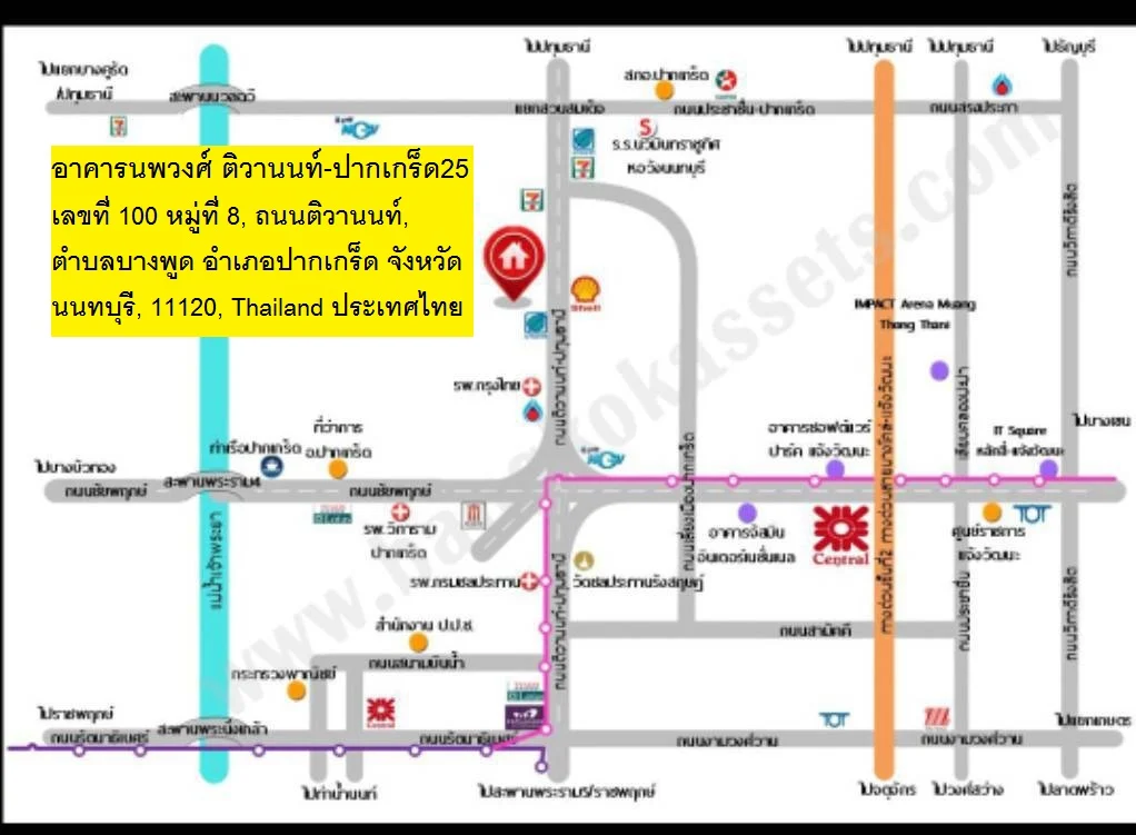 ขายสำนักงาน 7 ชั้นสวยต้องรีโนเวทริมถนนติวานนท์ ทำบริษัทสตาร์ทอัพคนถึง 150-250 คนพนักงาน 420 ตรวา ภาพที่ 6