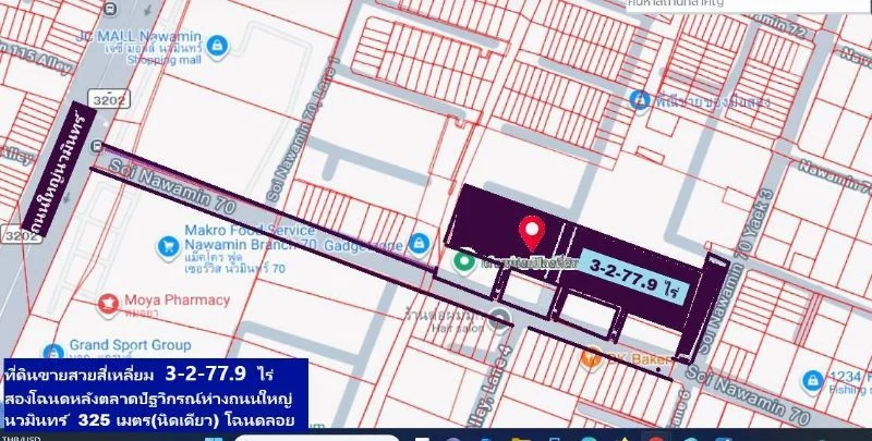ขายที่ดินนวมินทร์ แล้วผังสีส้มปี 70 นวมินทร์ 70 แยก 3 หลัง JC MALL ตลาดปัฐวิกรณ์ แปลงสวย 3-2-78 ไร่ ภาพที่ 4