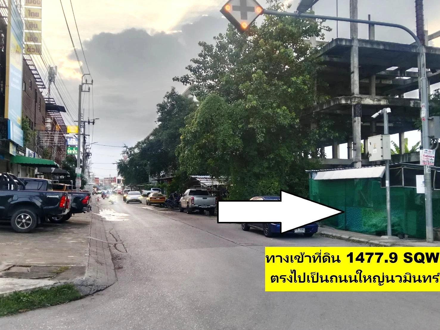 ขายที่ดินลงทุนปี 2570 ได้เลยสบายผังเปลี่ยนสีเหลืองเป็น ส้ม ย.6-13 ตรง JC MALL , ปัฐวิกรณ์ นวมินทร์70 ภาพที่ 5