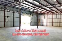 ให้เช่า โกดัง คลังสินค้า Warehouse สนามบินน้ำ นนทบุรี ใกล้กองสลาก