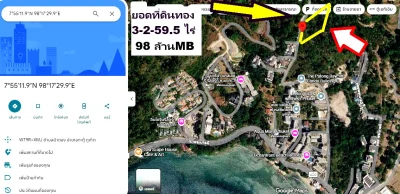 ขายที่ดิน 3-2-59.5 ไร่ RAI ซีวิว SEAVIEW ป่าตอง ภูเก็ต แปลง GOLDEN LAND เนินเขาทำเลดีเยี่ยม เซอวิส คอนโดขึ้นมากรอบๆอาทิ The Baycliff Residence ใกล้ๆที่ดีมากๆ หาไม่ได้เจ้าของตัดใจขาย อายุมากกันแล้ว ปล่อยของออกบ้าง ไม่แพงเลย