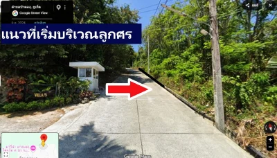 ขายที่ดิน 3-2-59.5 ไร่ RAI ซีวิว SEAVIEW ป่าตอง ภูเก็ต แปลง GOLDEN LAND เนินเขาทำเลดีเยี่ยม เซอวิส คอนโดขึ้นมากรอบๆอาทิ The Baycliff Residence ใกล้ๆที่ดีมากๆ หาไม่ได้เจ้าของตัดใจขาย อายุมากกันแล้ว ปล่อยของออกบ้าง ไม่แพงเลย
