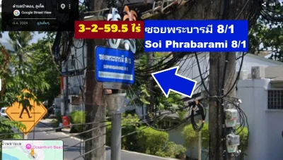 ขายที่ดิน 3-2-59.5 ไร่ RAI ซีวิว SEAVIEW ป่าตอง ภูเก็ต แปลง GOLDEN LAND เนินเขาทำเลดีเยี่ยม เซอวิส คอนโดขึ้นมากรอบๆอาทิ The Baycliff Residence ใกล้ๆที่ดีมากๆ หาไม่ได้เจ้าของตัดใจขาย อายุมากกันแล้ว ปล่อยของออกบ้าง ไม่แพงเลย