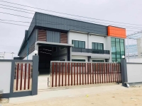 ที่ดินคลังสินค้านนทบุรี