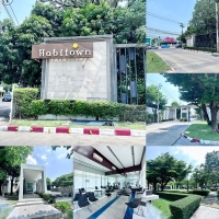 ทาวน์โฮมสไตล์โมเดิร์น 2 ชั้น หมู่บ้านฮาบิทาวน์ วัชรพล ระบบรักษาความปลอดภัย : กล้องวงจรปิด CCTV และ รปภ. 24 ชั่วโมง