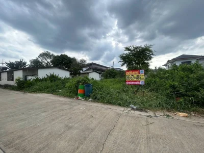 ขายด่วนที่ดินผังม่วง 101 ตรว ติดถนนคอนกรีต ถมแล้ว ซ.นวนทอง 23 กระทุ่มแบน สมุทรสาคร