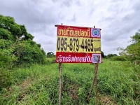 ขายด่วนที่สุด ที่ดินใกล้วัดธรรมกาย 108 ตรว ติดถนนคอนกรีตสาธารณะ ซ.คลองสาม 8/11-1 อ.คลองหลวง จ.ปทุมธานี