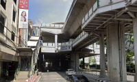 ขายบ้านเดี่ยว 2 ชั้นพร้อมที่ดิน ย่านพระโขนง ใกล้ BTS ปุณณวิถี