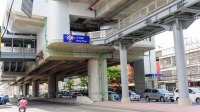 ขายที่ดิน ผังสีส้ม ขนาด 600 ตร.ว. ทำอพาร์ทเม้นท์ / โครงการได้ ใกล้ MRT บางแค
