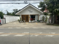 ขายที่ดินพร้อมสิ่งปลูกสร้าง