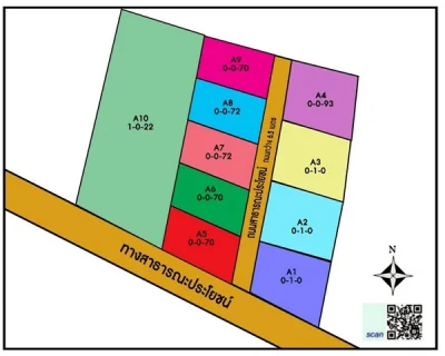 ขายที่ดินสวยมาก ผ่อนได้ คุ้ม เวียงชัย จ.เชียงราย มีให้เลือก 70-100-200 ตร.ว. ทำเลทองใจกลางชุมชน โทร 0962944651