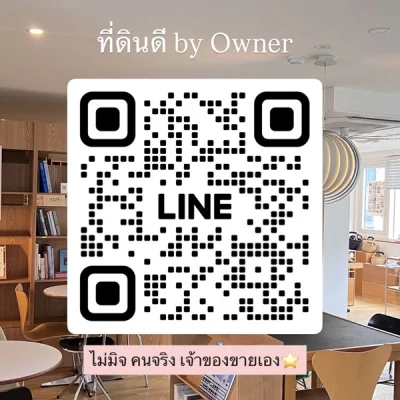 ขายที่ดินหลังเซเว่น ลาดปลาเค้า 66 เนื้อที่ 168 ตรว. หน้ากว้าง 40 ม. แบ่งได้ ติดต่อ line id @hta6240f