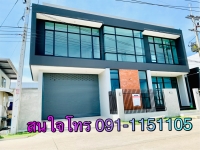 ที่ดิน100ตรว.พร้อมโรงงาน,โกดัง,ออฟฟิศใหม่ราคาเริ่มต้นเพียง2.2ล้านบาทเท่านั้น