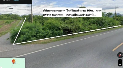 ขายที่แปลงสวยราคาทุน ถูก 49-2-26ไร่ อำเภอพระพุทธบาท ต.พุคำจาน ใกล้วัดพุคำจาน 90 ม. ใกล้จุดสังเกตฟาร์มพระพุทธบาท 1.5 กิโลทำเลดีเพียง 330,000 บาทต่อไร่หรือ 16.3 ล้านบาท กว้าง(ติดถนน)X ยาว 165 เมตร X 500 เมตร ราคาถูกเกือบที่สุดไม่ได้ใช้ประโยชน์ให้คนใหม่
