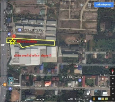 ขายที่ดินเปล่า 3ไร่ 90ตรว. ติดถ.ติวานนท์ ติดโชว์รูมฮอนด้าบ้านใหม่ ปทุมธานี