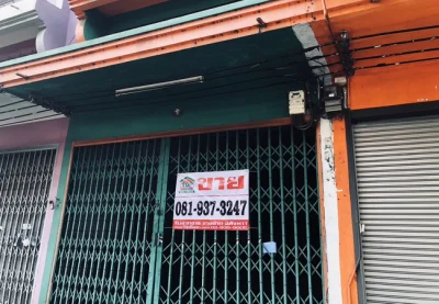 ขายอาคารพาณิชย์ หมู่บ้านดีเค บางบอน เนื้อที่ 26.1 ตร.ว. 3.5 ชั้น 2 น้ำ ติดถนนเมนโครงการ