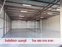 ให้เช่าพื้นที่ โกดัง Warehouse คลังสินค้า สนามบินน้ำ นนทบุรี
