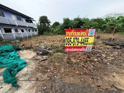 ขายด่วนที่ดินใกล้รร.อัสสัมชัญธนบุรี 82 ตรว ติดถนนคอนกรีต ถมแล้ว ซ.อัสสัมชัญ 23 ภาษีเจริญ กทม.