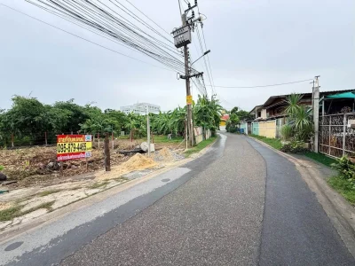 ขายด่วนที่ดินใกล้รร.อัสสัมชัญธนบุรี 82 ตรว ติดถนนคอนกรีต ถมแล้ว ซ.อัสสัมชัญ 23 ภาษีเจริญ กทม.