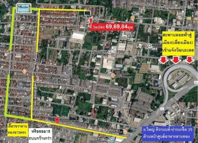 ขายที่ดินจัดสรรไว้สร้างบ้าน69 ตารางวาสร้างบ้านหรือ ที่พักต่างๆ ม.ลานทอง ติวานนท์-ปากเกร็ด25 หมู่บ้านดี ซอยลานทอง 37 เจ้าของเดิมเก็บที่ไว้ แปลงมุมติดกำแพงก็มี