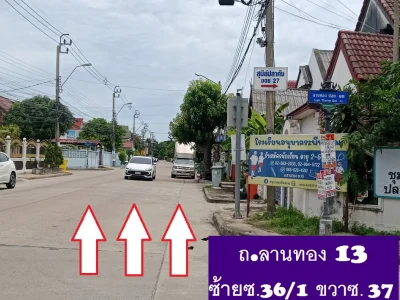 ขายที่ดินจัดสรรไว้สร้างบ้าน69 ตารางวาสร้างบ้านหรือ ที่พักต่างๆ ม.ลานทอง ติวานนท์-ปากเกร็ด25 หมู่บ้านดี ซอยลานทอง 37 เจ้าของเดิมเก็บที่ไว้ แปลงมุมติดกำแพงก็มี