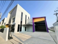 ที่ดินคลังสินค้า