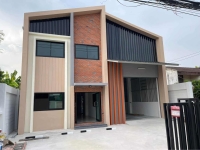 ที่ดินคลังสินค้า