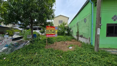 ขายด่วนที่ดิน 20 ตรว ติดถนนสาธารณะ ซ.ชุมชนเคหะฉลองกรุง โซน 5 ซอย 1 หนองจอก กทม.