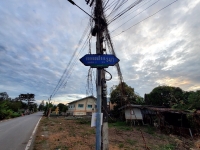 ขายด่วนที่ดินคลองสี่ 40 ตรว ติดถนนคอนกรีตสาธารณะ ถมแล้ว ซ.คลองสี่ตะวันตก 34/1 อ.คลองหลวง จ.ปทุมธานี