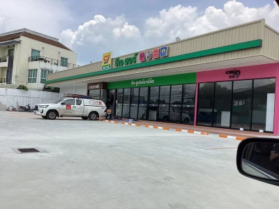 ขายที่ดิน 204 ตารางวา ซอย เฉลิมพระเกียรติ ร.9 ใกล้ รถไฟฟ้าสายสีเหลือง MRT (สถานีศรีอุดม)