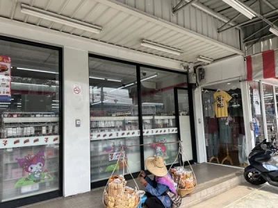 ขายด่วน! อาคารพาณิชย์ 3.5 ชั้น พร้อมผู้เช่า ทำเลทองแบริ่ง ตรงข้าม รร.เซนต์โยเซฟ โทร 092-830-9541