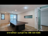 ให้เช่า อาคารสำนักงาน ออฟฟิศ 350 ตร.ม. สนามบินน้ำ นนทบุรี ใกล้กองสลาก