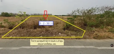 ให้เช่ายาว คุยกันได้ ทุกเงื่อนไข ยินดีรับพิจารณา