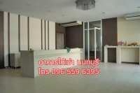 ขาย ให้เช่า อาคารสำนักงาน ออฟฟิศ 350 ตร.ม. สนามบินน้ำ นนทบุรี ใกล้กองสลาก