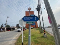 ขายด่วน ที่ดินใกล้มอเตอร์เวย์ 127 ตารางวา ที่ดินแปลงมุม ซอย กาญจนาภิเษก 5 เขตสายไหม กรุงเทพมหานคร