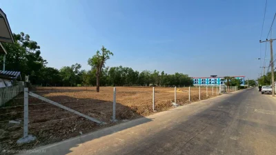 ขายด่วนที่ดินคลองสี่ 802 ตรว ติดถนนสาธารณะ ถมแล้ว ซ.คลองสี่ตะวันตก 23 คลองหลวง ปทุมธานี
