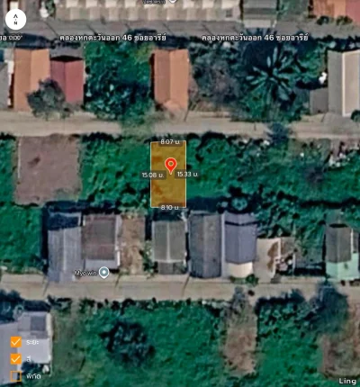 ขายด่วนที่ดินคลองหก 30 ตรว ติดถนนสาธารณะ ซ.คลองหกตะวันออก 44 คลองหลวง ปทุมธานี
