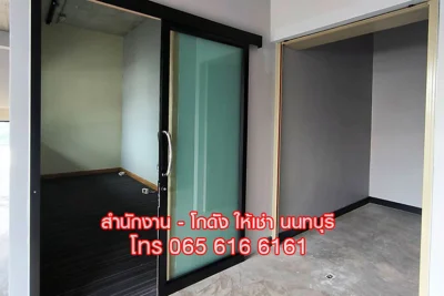 ให้เช่าออฟฟิศ/สำนักงาน ทำเลดี ย่านสนามบินน้ำ นนทบุรี ขนาด 13-15 ตร.ม. พร้อมเข้าอยู่