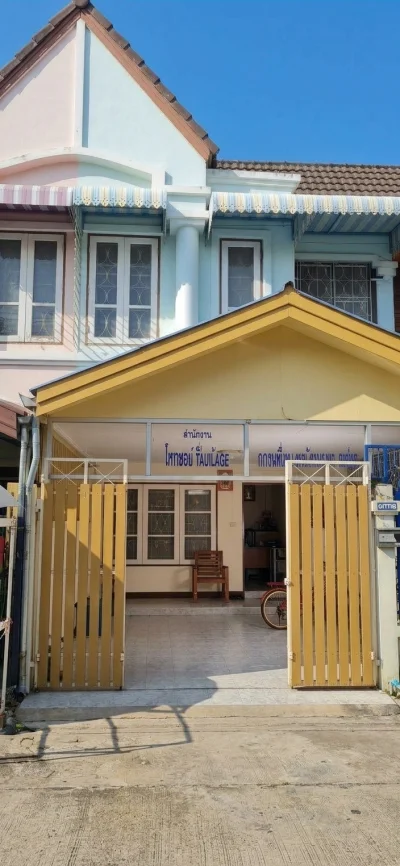 ขายบ้านทาว์เฮาส์นนทบุรี รีบขายด่วน!เจ้าของขายเอง 3ห้องนอน 2 ห้องน้ำ 21 ตรว. หมู่บ้านเจ้าพระยา ต่อรองได้ สองล้านกว่าๆ ติดต่อ ก้อย เบอร์ 0982832356 เ