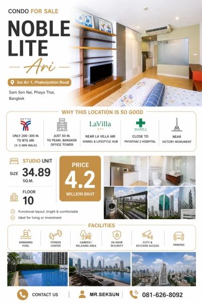 (Condo for Sale) ขายคอนโด Noble Lite Ari ห้องสตูดิโอ ชั้น 10 ใกล้ BTS อารีย์ โทร 0816268092 เจ้าของขายเอง