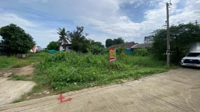ขายด่วนที่ดินต่ำกว่าราคาประเมิน 108 ตรว ติดถนนคอนกรีต ซ.เพชรเกษม 108 ภาษีเจริญ กรุงเทพฯ