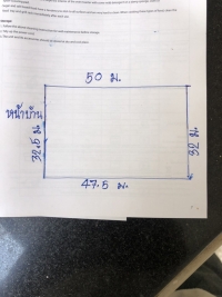 ขายที่ดิน 1 ไร่ ใกล้ทางด่วนและถนนใหญ่ สุขุมวิท 54 ใกล้ ห้างโลตัส อ่อนนุช และ บีทีเอส อ่อนนุช ติดถนนในซอยสุขุมวิท 54 เหมาะทำบ้านหรือสำนักงาน โซนบีทีเอส อ่อนนุช-พระโขนง