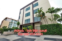 OFFICE ให้เช่า พื้นที่สำนักงาน ออฟฟิศ สนามบินน้ำ เมืองนนทบุรี ใกล้ MRT