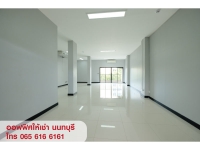 OFFICE ให้เช่า พื้นที่สำนักงาน ออฟฟิศ สนามบินน้ำ เมืองนนทบุรี ใกล้ MRT
