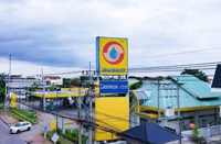 ขายที่ดิน1ไร่ผ่อนได้12งวดใกล้ห้างโลตัส