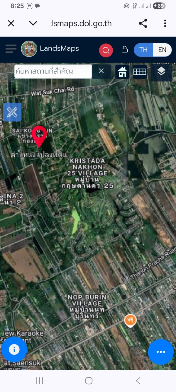 ขายที่ดิน สนามกอล์ฟกฤษดาธานนท์ กฤษดา25)ถ.ประชาร่วมใจ มีนบุรี 369 ตรว. ราคา3.5ลบ.