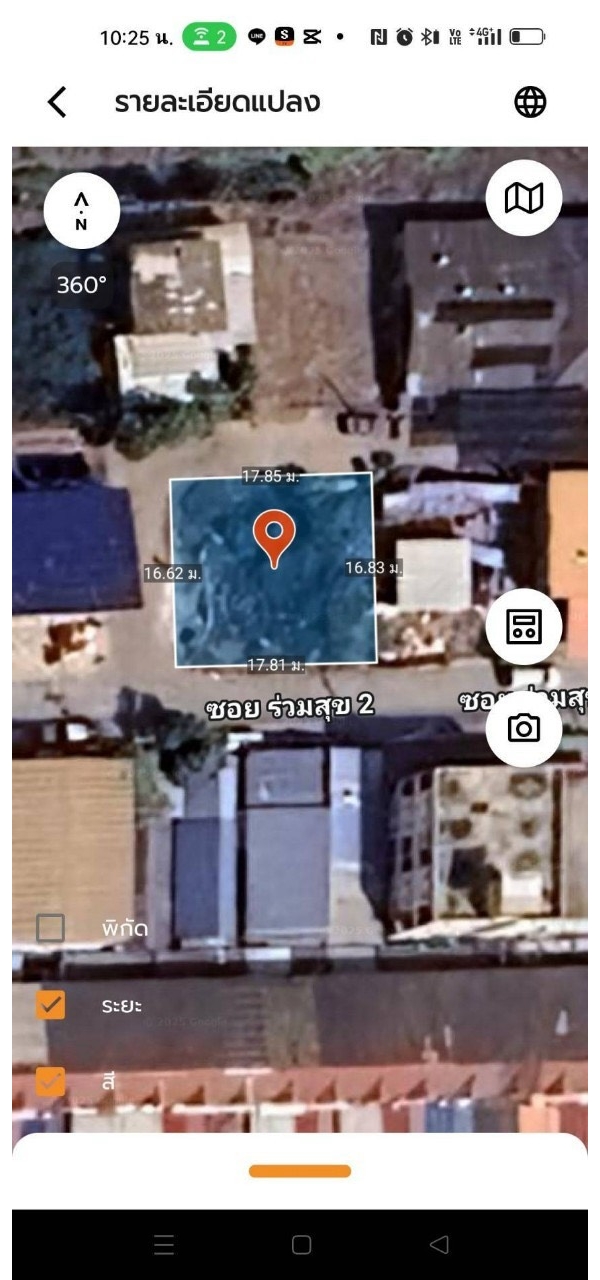 ขายถูก ที่ดินลาดสวาย 74 ตารางว ติดถนนคอนกรีตสาธารณะ 3 ด้าน ซอยร่วมสุข 2 อ.ลำลูกกา จ.ปทุมธานี