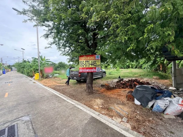 ขายด่วนที่ดิน 350 ตรว ติดถนนคอนกรีต ซ.จตุโชคชัย 3/4 บางพลี สมุทรปราการ
