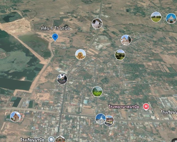 ที่ดินบรบือ จ.มหาสารคาม เนื้อที่ 6 ไร่ ทำเลดีราคาถูก