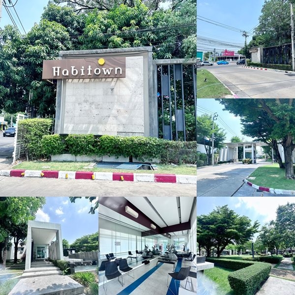 ทาวน์โฮมสไตล์โมเดิร์น 2 ชั้น หมู่บ้านฮาบิทาวน์ วัชรพล ระบบรักษาความปลอดภัย : กล้องวงจรปิด CCTV และ รปภ. 24 ชั่วโมง